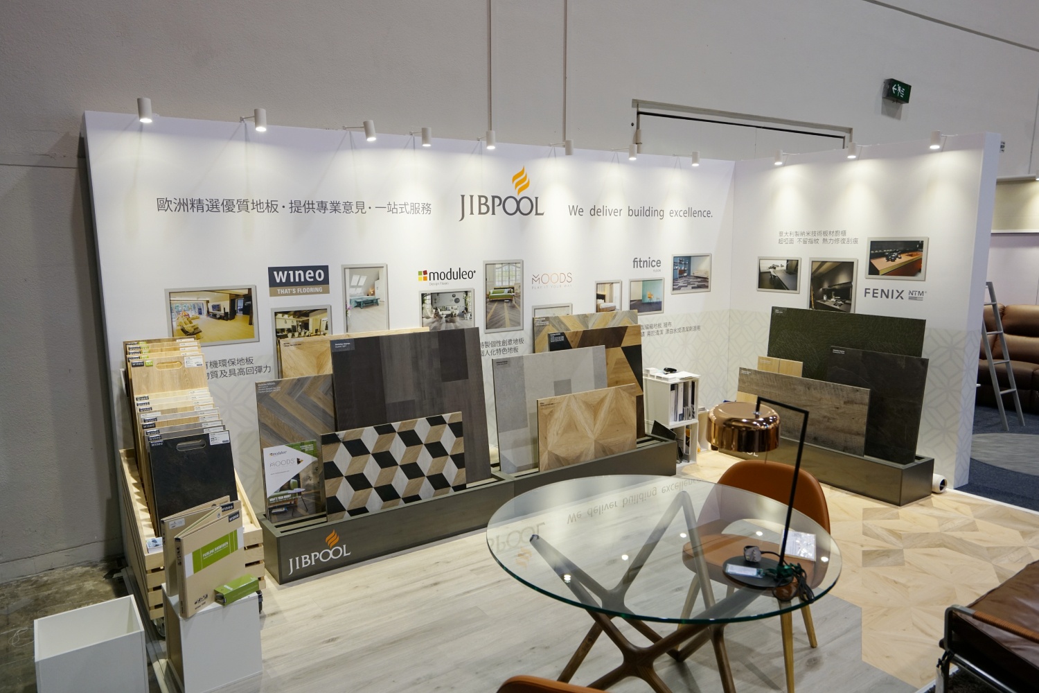 In Home Expo 2018 - Jibpool